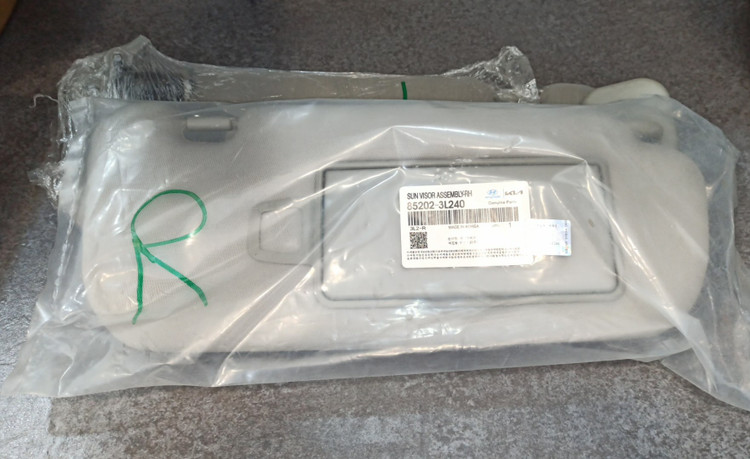 آفتابگیر آزرا